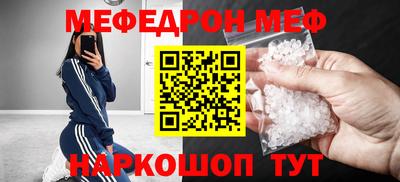 бошки Конаково