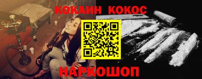 бошки Конаково