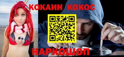 синтетический гашиш Коммунар
