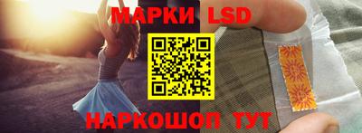 COCAINE Комсомольск-на-Амуре