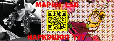 бошки Конаково