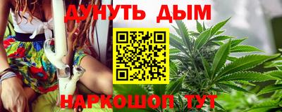 COCAINE Комсомольск-на-Амуре