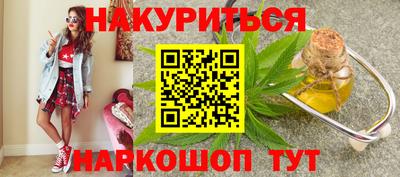 бошки Конаково