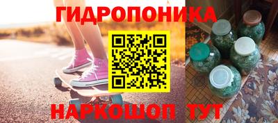 синтетический гашиш Коммунар