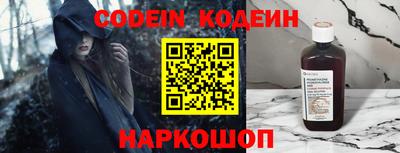 синтетический гашиш Коммунар