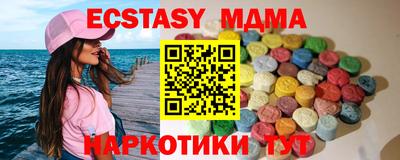 бошки Конаково