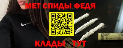 COCAINE Комсомольск-на-Амуре