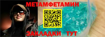 бошки Конаково