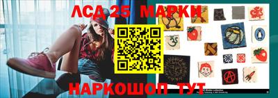 COCAINE Комсомольск-на-Амуре