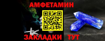 синтетический гашиш Коммунар