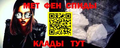 синтетический гашиш Коммунар