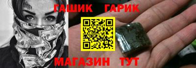 бошки Конаково