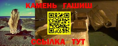 бошки Конаково