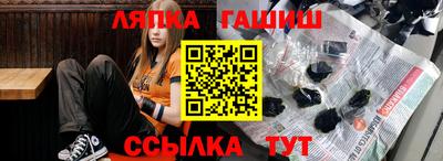 бошки Конаково