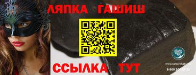 бошки Конаково