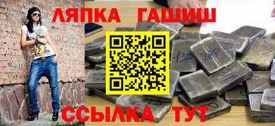 COCAINE Комсомольск-на-Амуре
