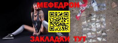 бошки Конаково